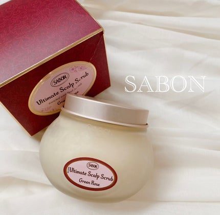 ヘッドスクラブ グリーン・ローズ/SABON/ヘッドスクラブを使ったクチコミ(1枚目)