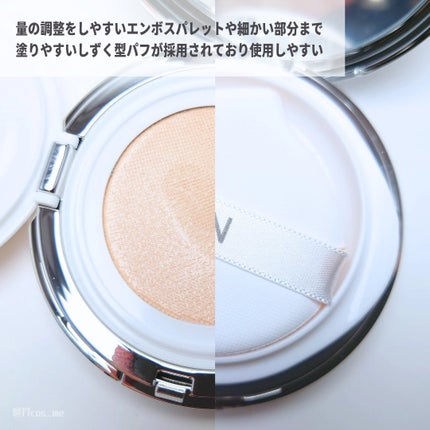 グリーミングテンションパクト/2aN/クリーム・エマルジョンファンデーションを使ったクチコミ(3枚目)