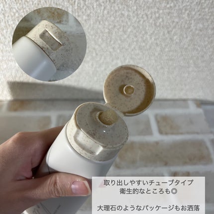 ヘッドスクラブ/shareloù/ヘッドスクラブを使ったクチコミ(2枚目)