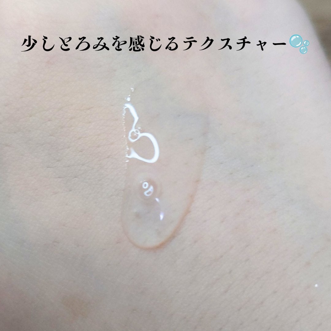 ミルクシスルブライトニングスパ アンプル/RAWQUEST/美容液を使ったクチコミ(2枚目)