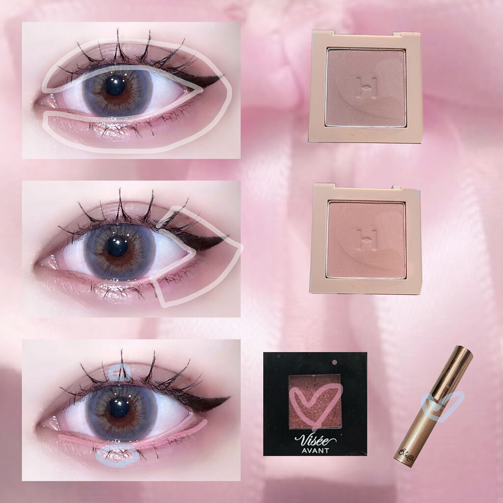 ヴィセ アヴァン シングルアイカラー/Visée/単色アイシャドウを使ったクチコミ（2枚目）