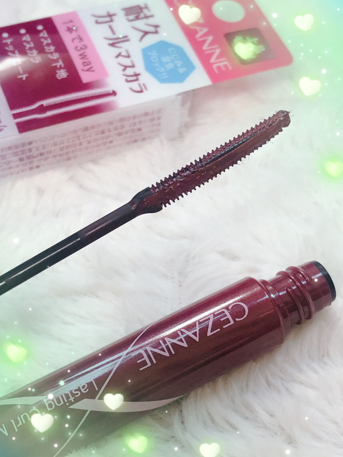 耐久カールマスカラ/CEZANNE/マスカラを使ったクチコミ（3枚目）