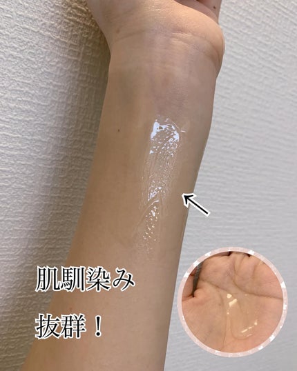 リペア セラムマスク/ALBLANC/美容液を使ったクチコミ(3枚目)