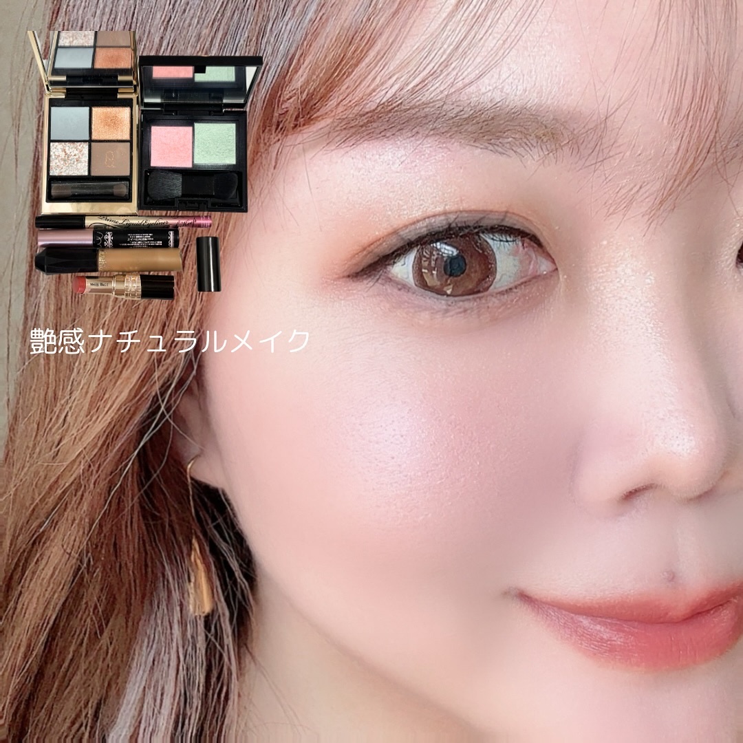 カネボウ ムードブースティングブラッシュ EX1 Ephemeral Shell Pink/KANEBO/パウダーチークを使ったクチコミ（1枚目）