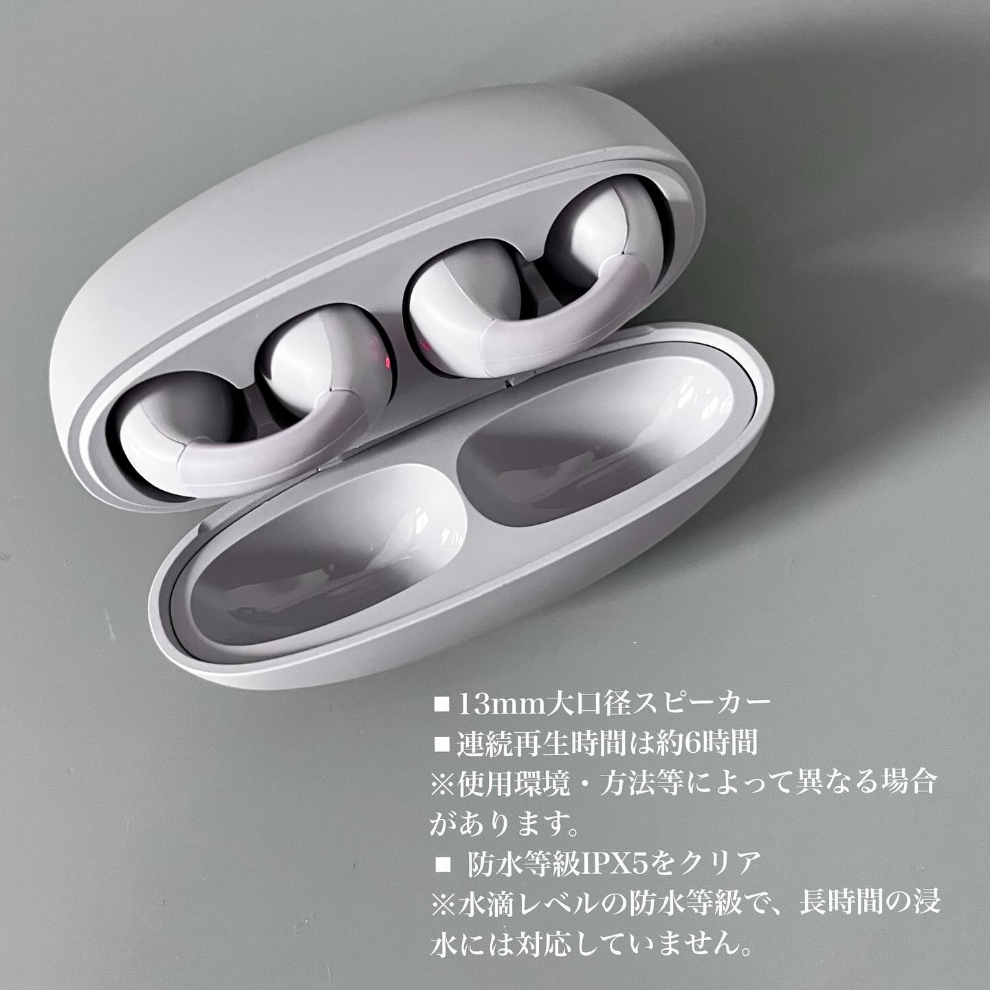 cheero Wireless Open Earphones Smart Neo/cheero®︎/その他を使ったクチコミ（3枚目）