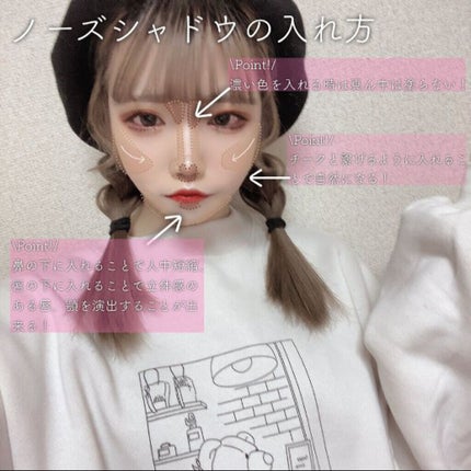 ジューシーラスティングティント/rom&nd/リップティントを使ったクチコミ(2枚目)