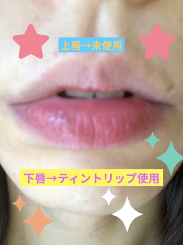 みさきち★ on LIPS 「FORENCOSタトゥーベルベットティントわたしが使ったのは、..」（3枚目）