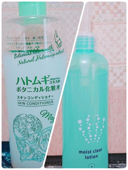 朝用ふき取り化粧水/ズボラボ/拭き取り化粧水を使ったクチコミ(3枚目)