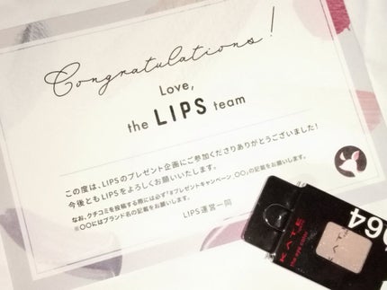 ケイト ザ アイカラー/KATE/単色アイシャドウを使ったクチコミ(1枚目)