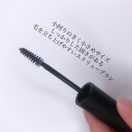 ワイルドブロウシェイパー/Laka/その他アイブロウを使ったクチコミ(4枚目)