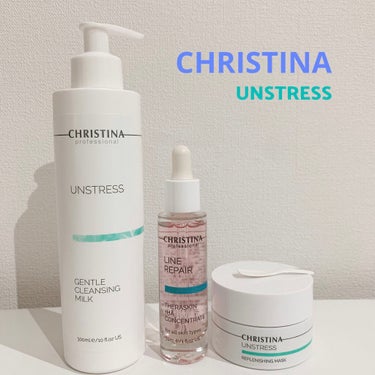 CHRISTINA ジェントルクレンジングミルクのクチコミ「クリスティーナ アンストレス 購入品

肌荒れで1年くらい悩んでいて、、
そんな時に「南りほ」.....」（1枚目）