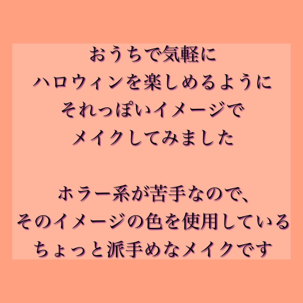 アイ ライナー ペンシル くり出し式/ちふれ/ペンシルアイライナーを使ったクチコミ(6枚目)