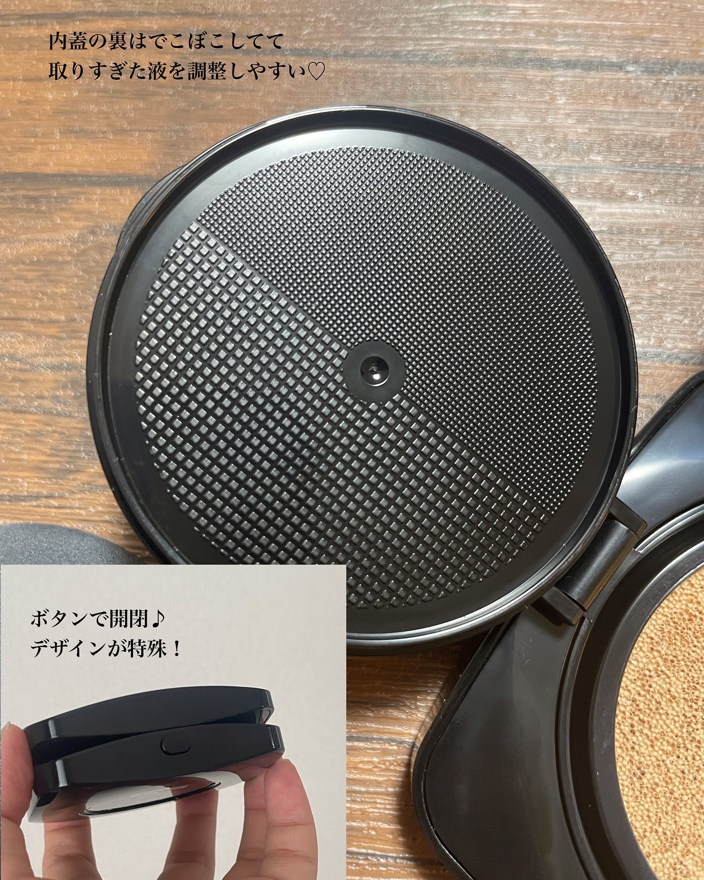 レイヤリングフィット グロークッションEX/TFIT/クッションファンデーションを使ったクチコミ（3枚目）