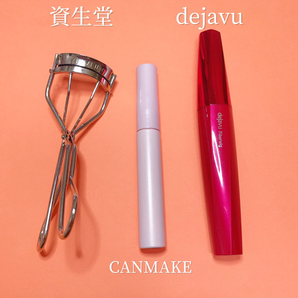 フィルミック スキン EX/Elégance/リキッドファンデーションを使ったクチコミ（3枚目）