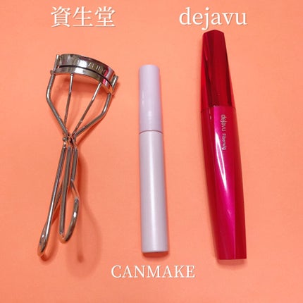 フィルミック スキン EX/Elégance/リキッドファンデーションを使ったクチコミ(3枚目)