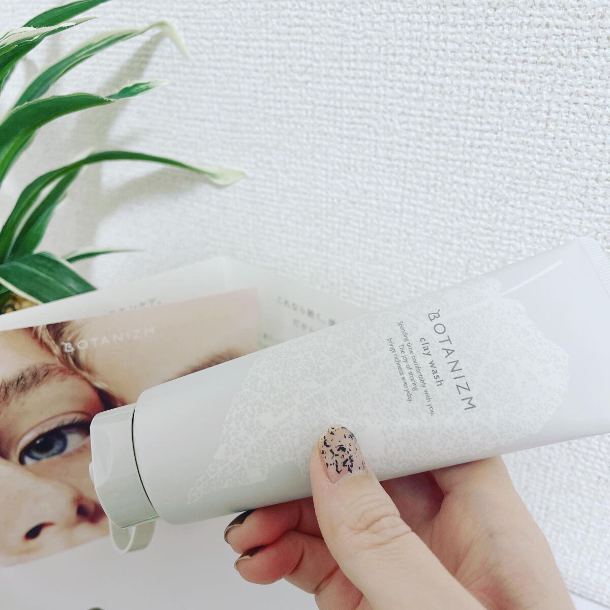 クレイウォッシュ/ボタニズム /洗顔フォームを使ったクチコミ（2枚目）