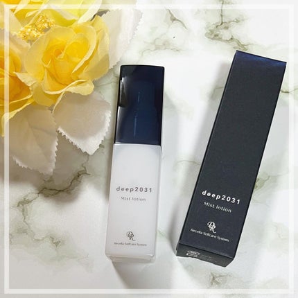 ミストローション/deep2031/化粧水を使ったクチコミ(1枚目)