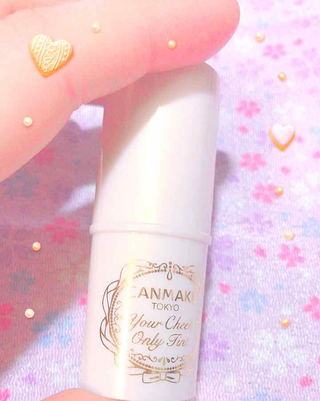 ユアチークオンリーティント/キャンメイク/ジェル・クリームチークを使ったクチコミ(1枚目)