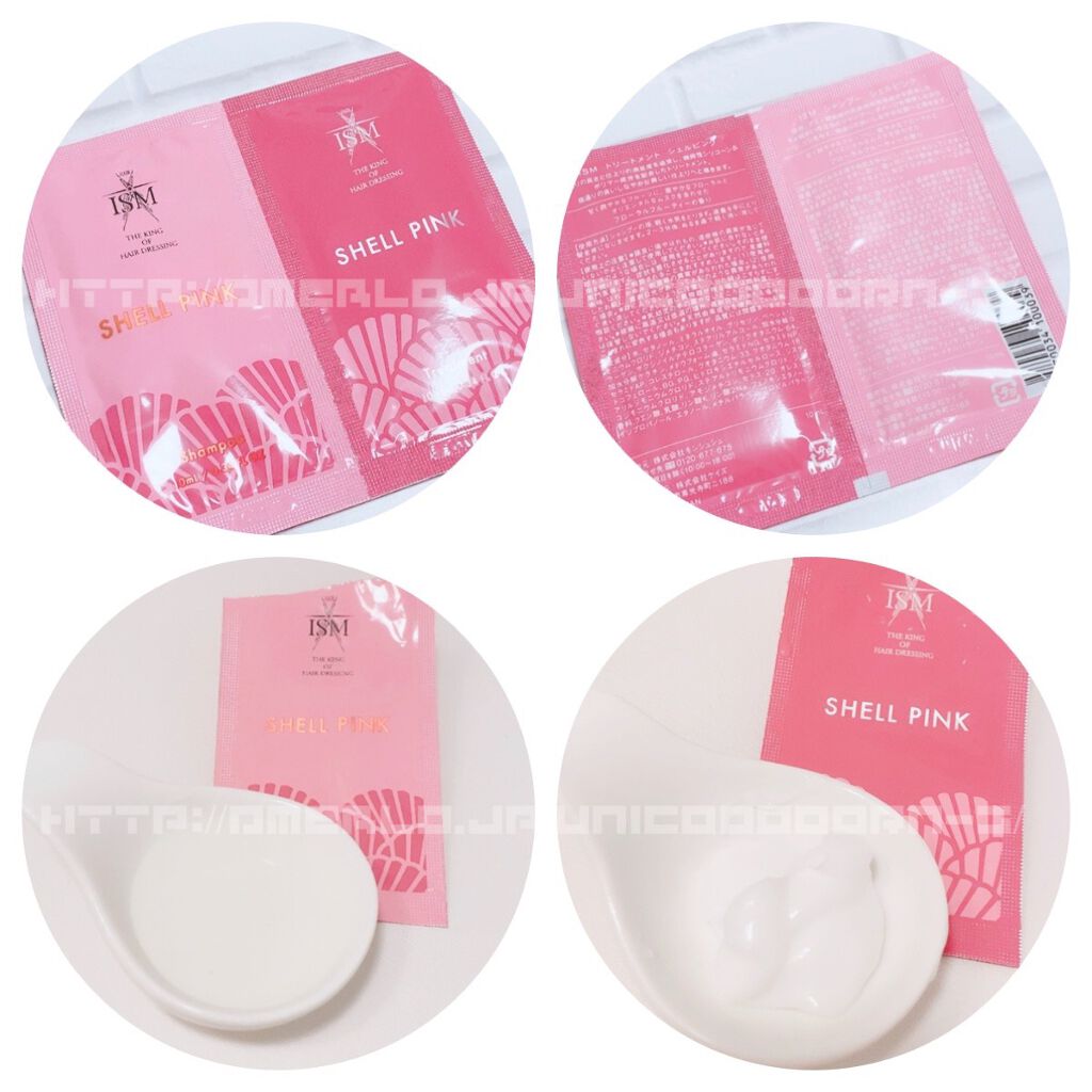 ROSE GREEN シャンプー/トリートメント/ISM/市販シャンプーを使ったクチコミ(2枚目)