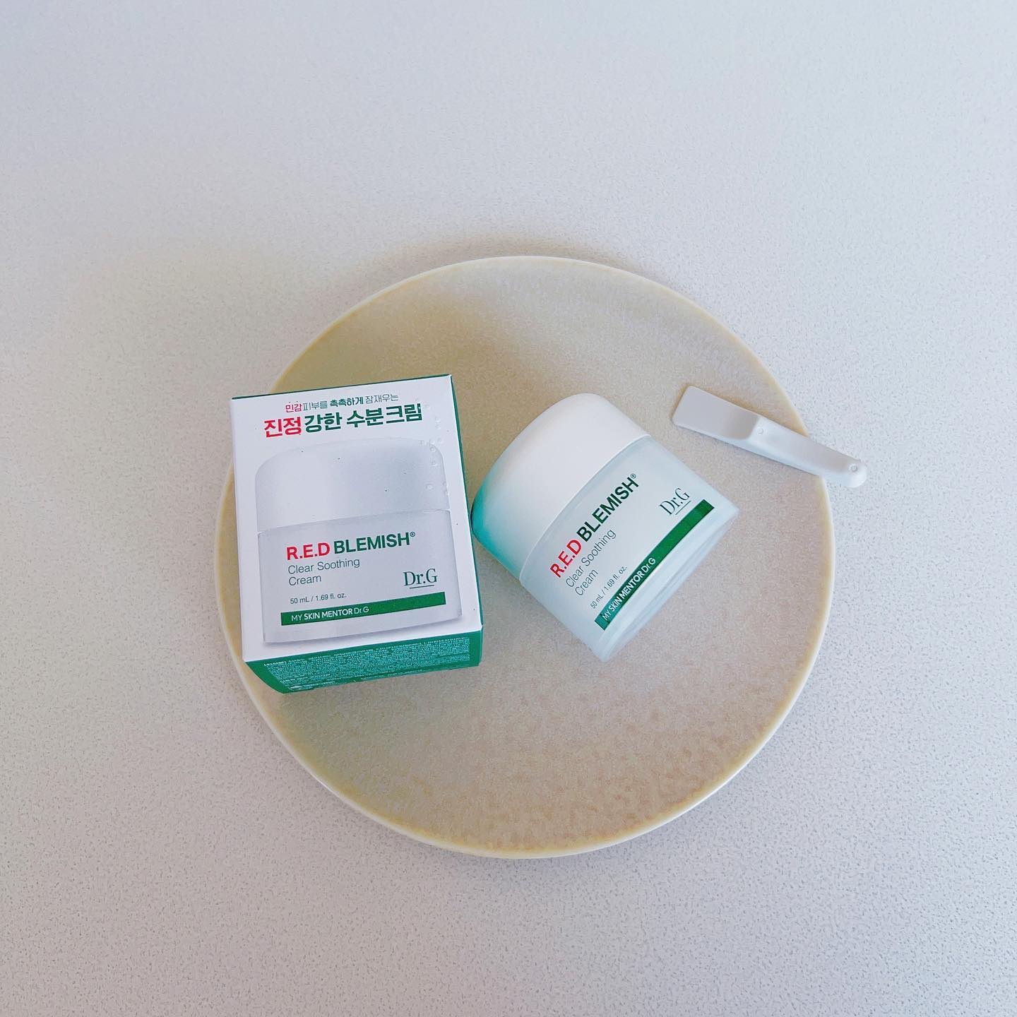 グリーンマイルドアップサンプラス/Dr.G/日焼け止めクリームを使ったクチコミ（2枚目）