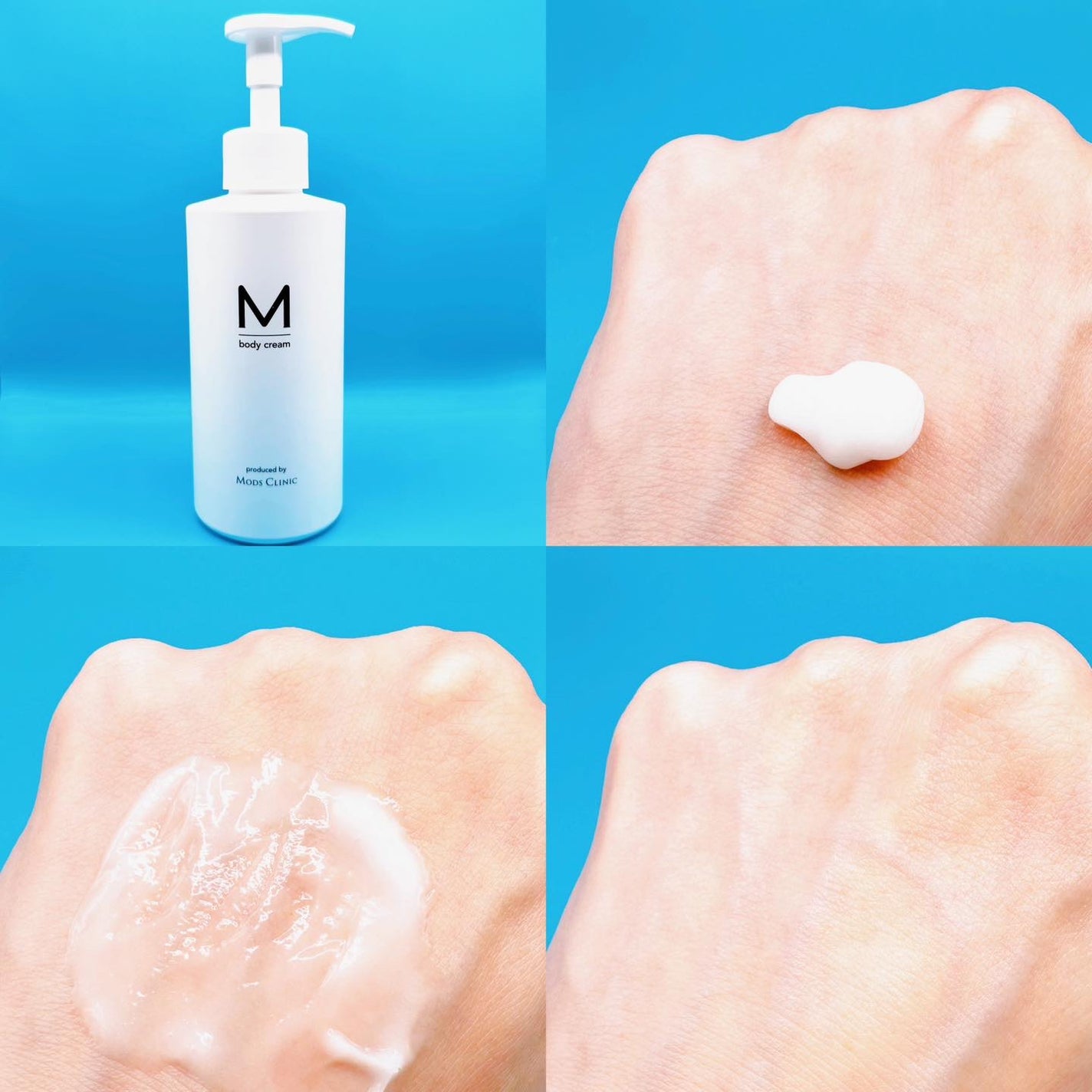 エムボディクリーム/M body cream/ボディクリームを使ったクチコミ(3枚目)