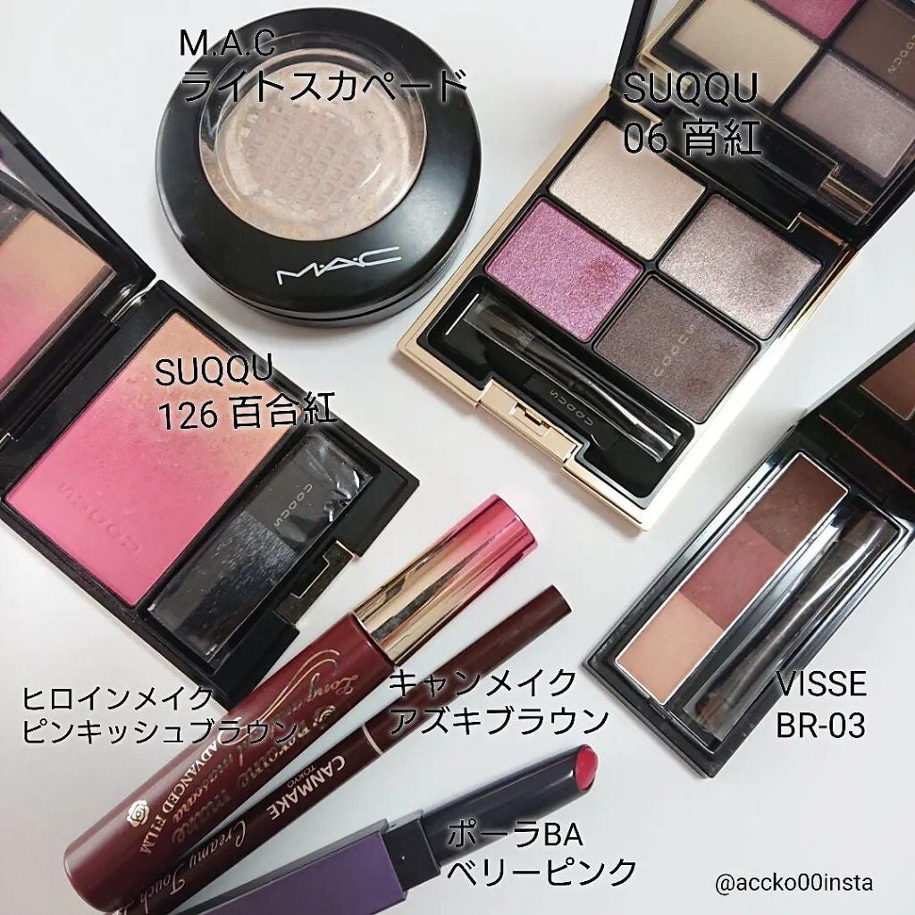 ロング&カールマスカラ アドバンストフィルム/ヒロインメイク/マスカラを使ったクチコミ(5枚目)