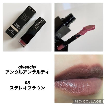 GIVENCHY アンクル・アンテルディのクチコミ「商品名💄
GIVENCHY ジバンシイ
アンクルアンテルディ
カラー💄
08 ステレオブラウ.....」(1枚目)