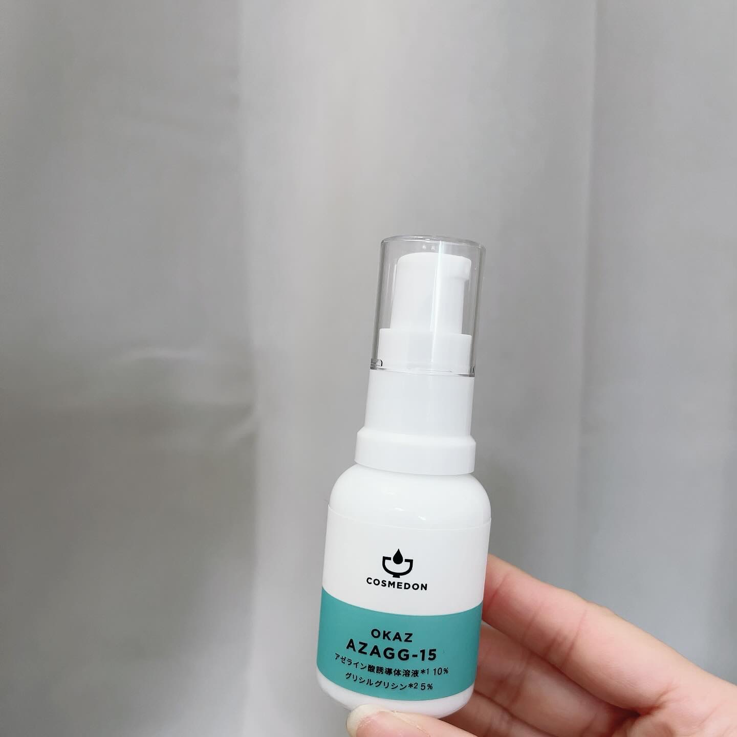 オカズ アザジージー/COSMEDON/美容液を使ったクチコミ（1枚目）