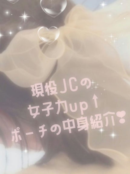 DHC 薬用リップクリーム/DHC/リップクリームを使ったクチコミ(1枚目)