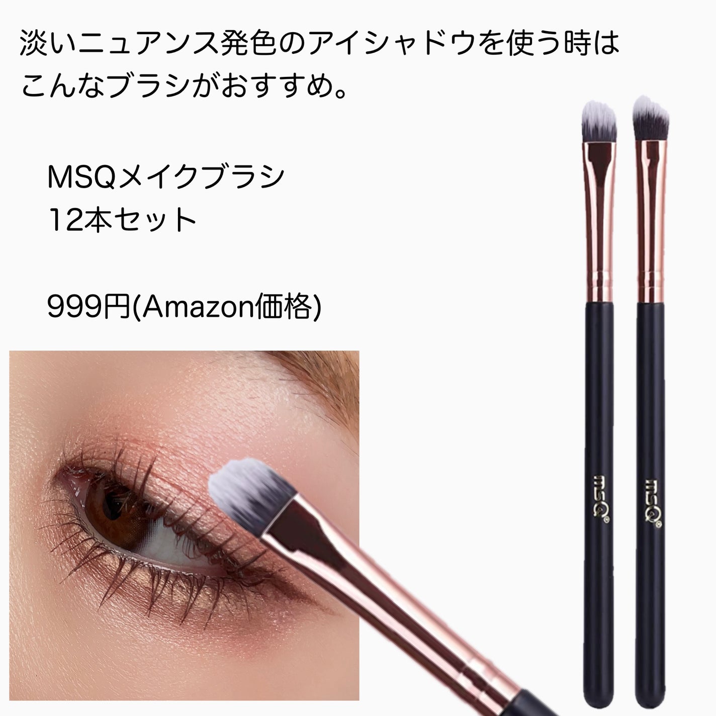 アイ カラー クォード/TOM FORD BEAUTY/アイシャドウパレットを使ったクチコミ(5枚目)