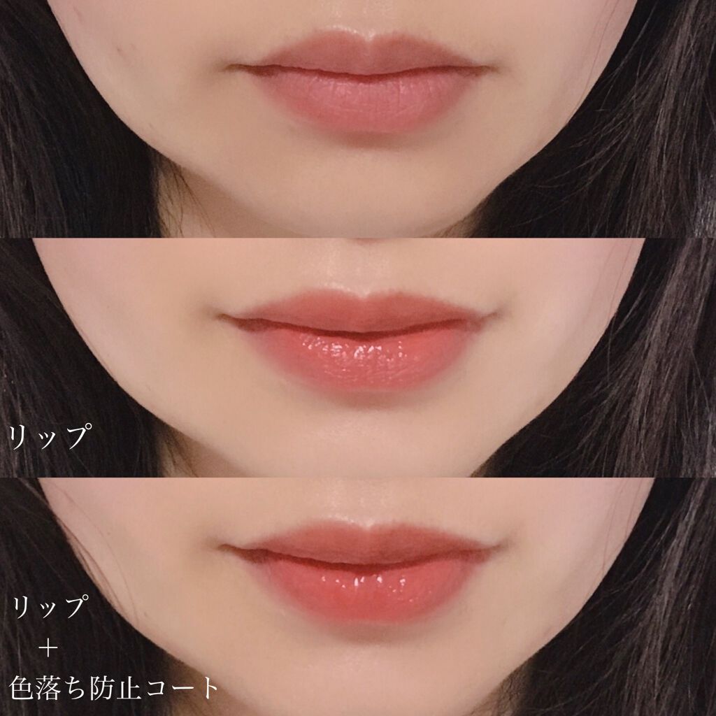 リップフォーマスク/Comfitti/口紅を使ったクチコミ（3枚目）