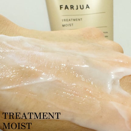 みあん on LIPS 「株式会社サンコール様よりいただきました😊∞----------..」(7枚目)