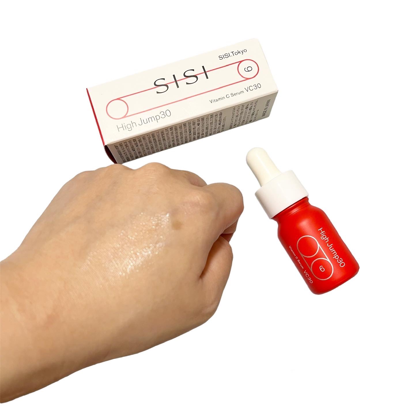 ハイジャンプ30/SISI/美容液を使ったクチコミ（3枚目）