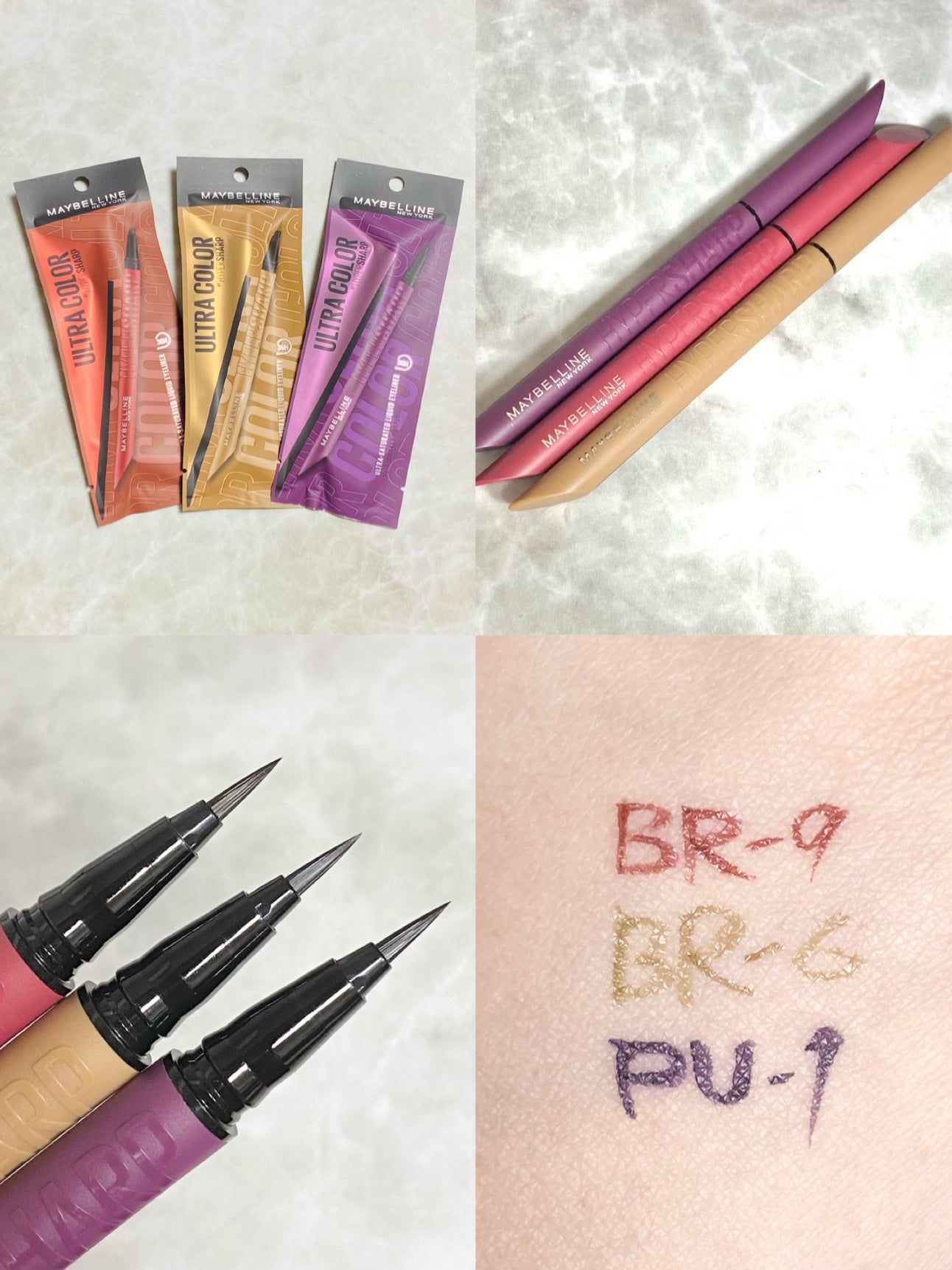 ウルトラカラー アイライナー/MAYBELLINE NEW YORK/リキッドアイライナーを使ったクチコミ(2枚目)