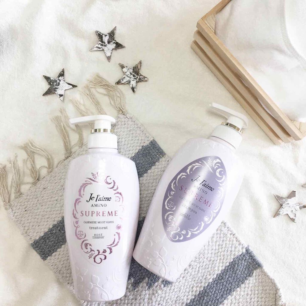 アミノ シュープリーム シャンプー／トリートメント（カシミアモイストグロス）/Je l'aime/市販シャンプーを使ったクチコミ（1枚目）