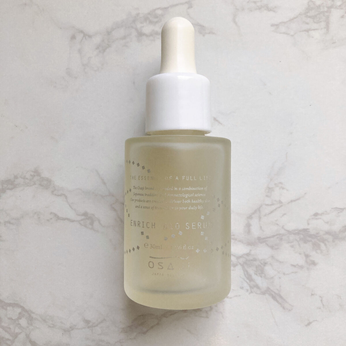エンリッチバイオセラム/OSAJI/美容液を使ったクチコミ（1枚目）