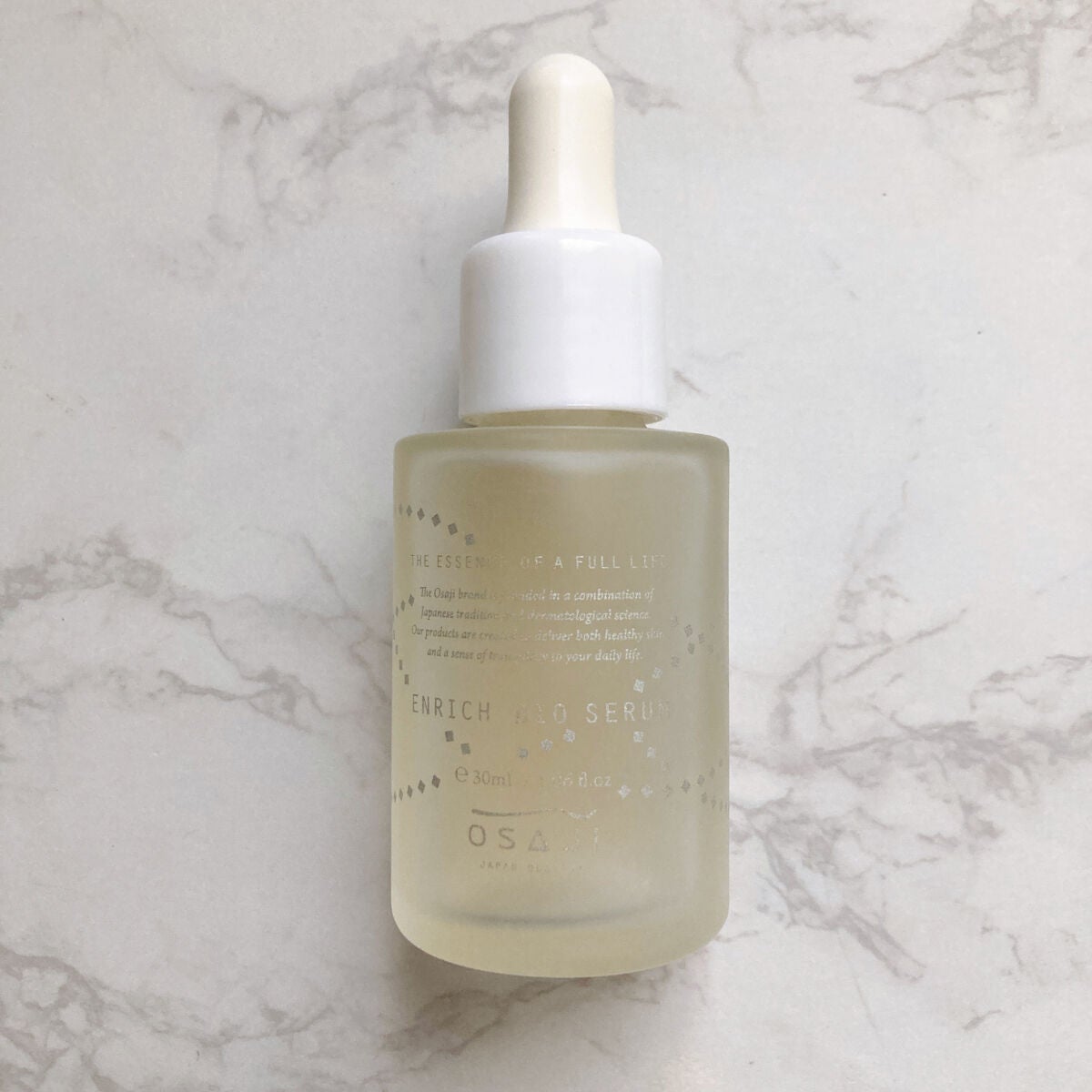 エンリッチバイオセラム/OSAJI/美容液を使ったクチコミ(1枚目)