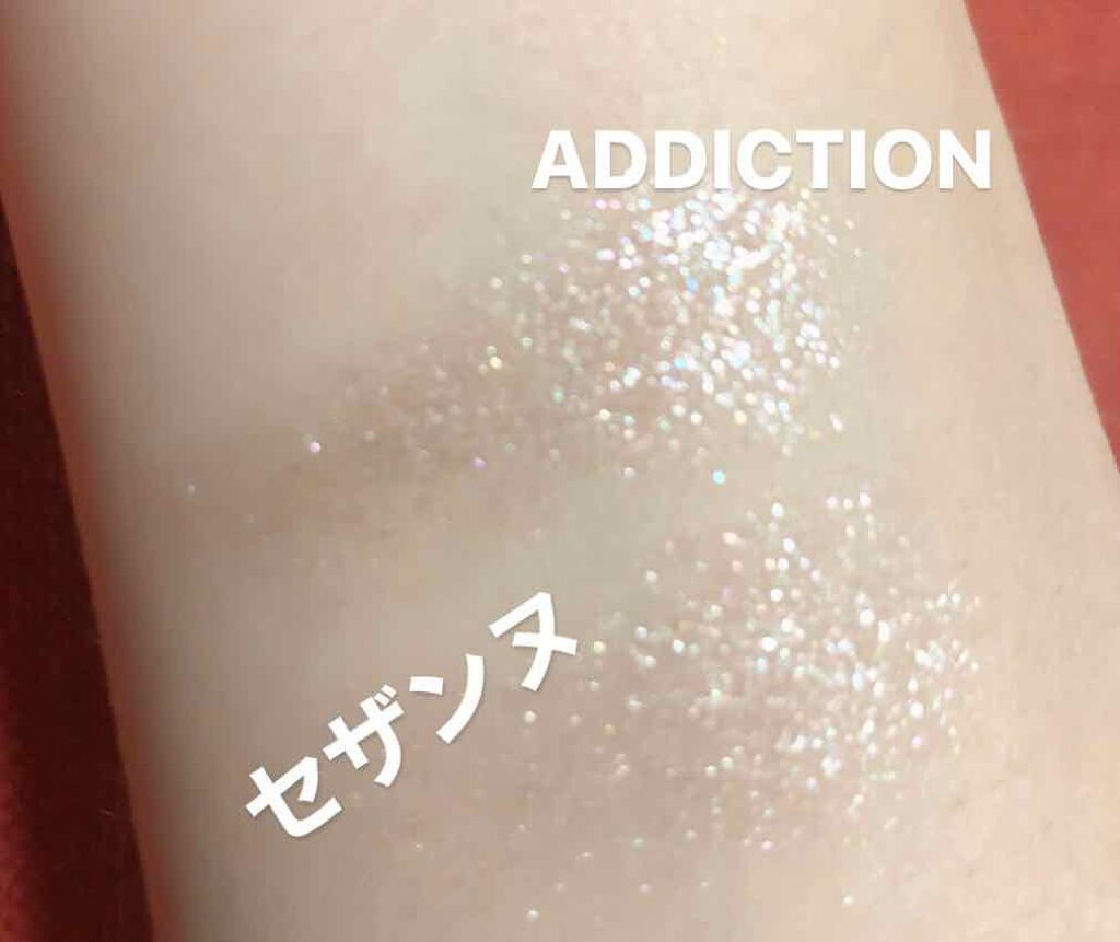 アディクション ザ アイシャドウ/ADDICTION/単色アイシャドウを使ったクチコミ（2枚目）