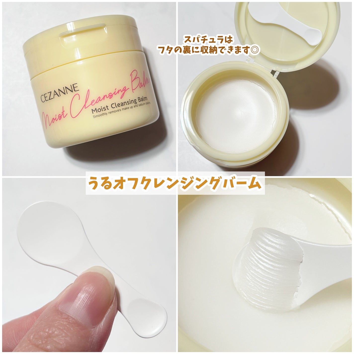 èä¹
ã«ãŒã«ã¹ãªã ãã¹ã«ã©/CEZANNE/ãã¹ã«ã©ã䜿ã£ãã¯ãã³ãïŒ7æç®ïŒ