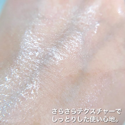 薬用アクアコラーゲンゲル スーパーセンシティブEX/ドクターシーラボⓇ/オールインワン化粧品を使ったクチコミ(3枚目)