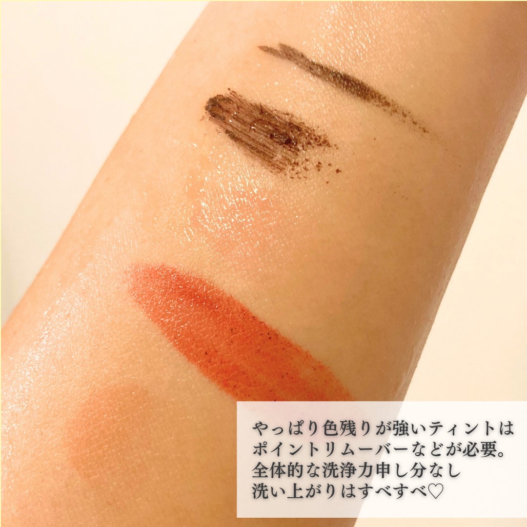 ピュア クレンジング オイル/manyo/オイルクレンジングを使ったクチコミ(5枚目)