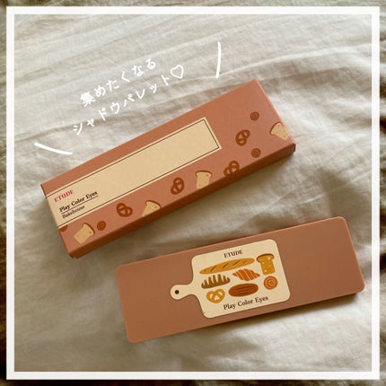 プレイカラー アイシャドウ/ETUDE/アイシャドウパレットを使ったクチコミ(1枚目)