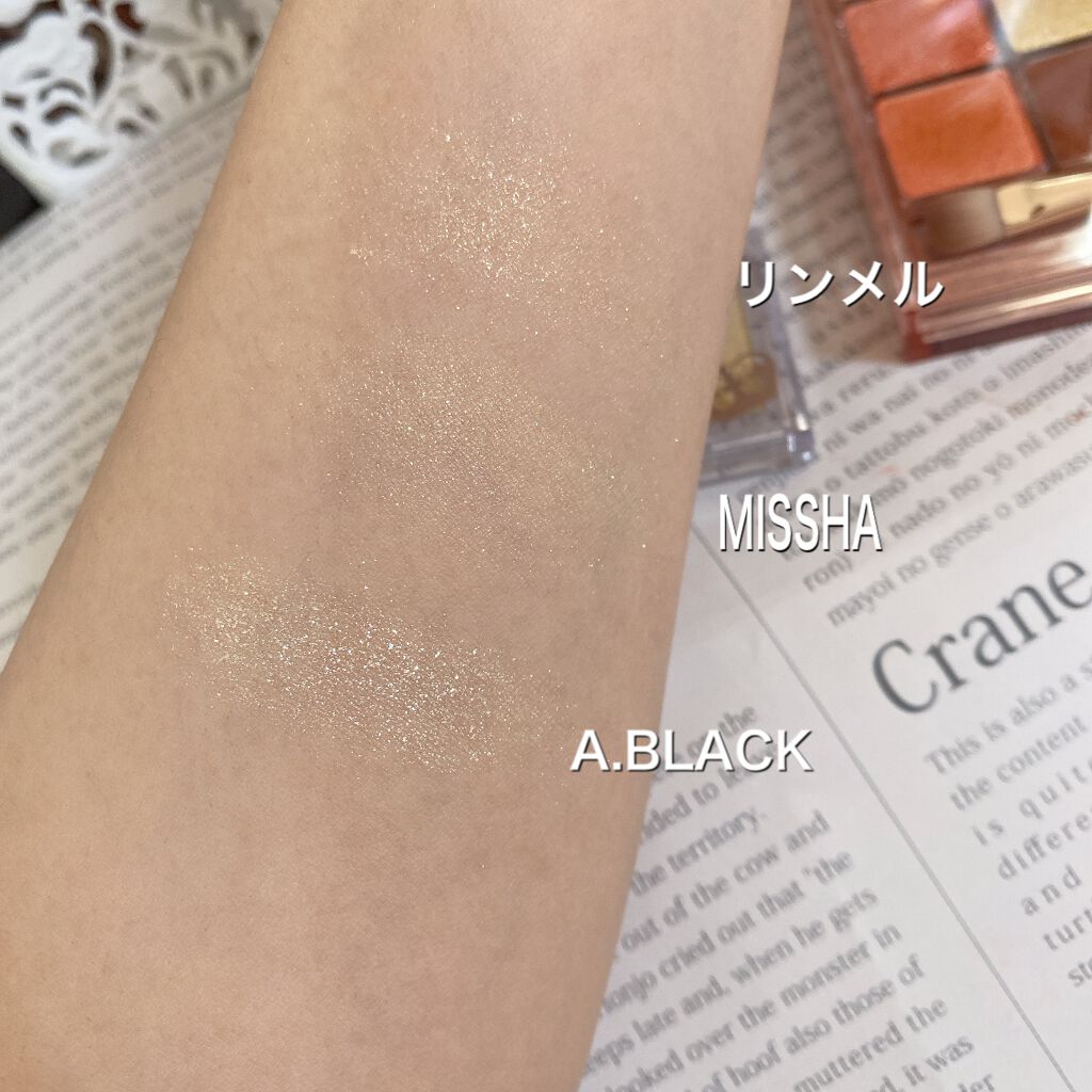 プリズム パウダーアイカラー/リンメル ロンドン/単色アイシャドウを使ったクチコミ(6枚目)