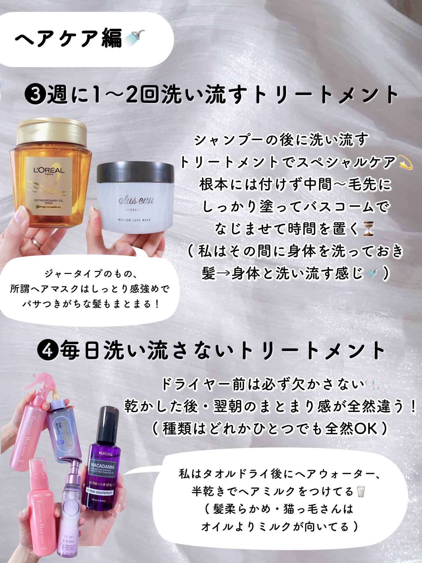 コンパクトスタイラー/TANGLE TEEZER/ヘアブラシを使ったクチコミ(4枚目)