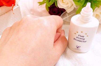 ファイブプライムプロテクター/セルベスト/化粧下地を使ったクチコミ(3枚目)