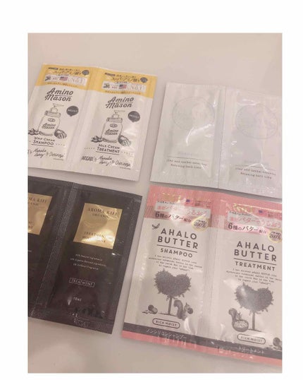 モイスト&スムースシャンプー/トリートメント/AROMA KIFI/シャンプー・コンディショナーを使ったクチコミ(1枚目)