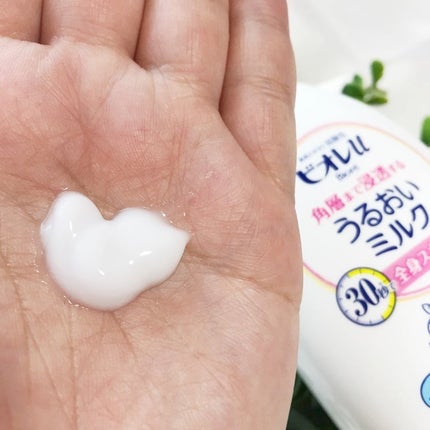 角層まで浸透する うるおいミルク 無香料/ビオレu/ボディミルクを使ったクチコミ(3枚目)