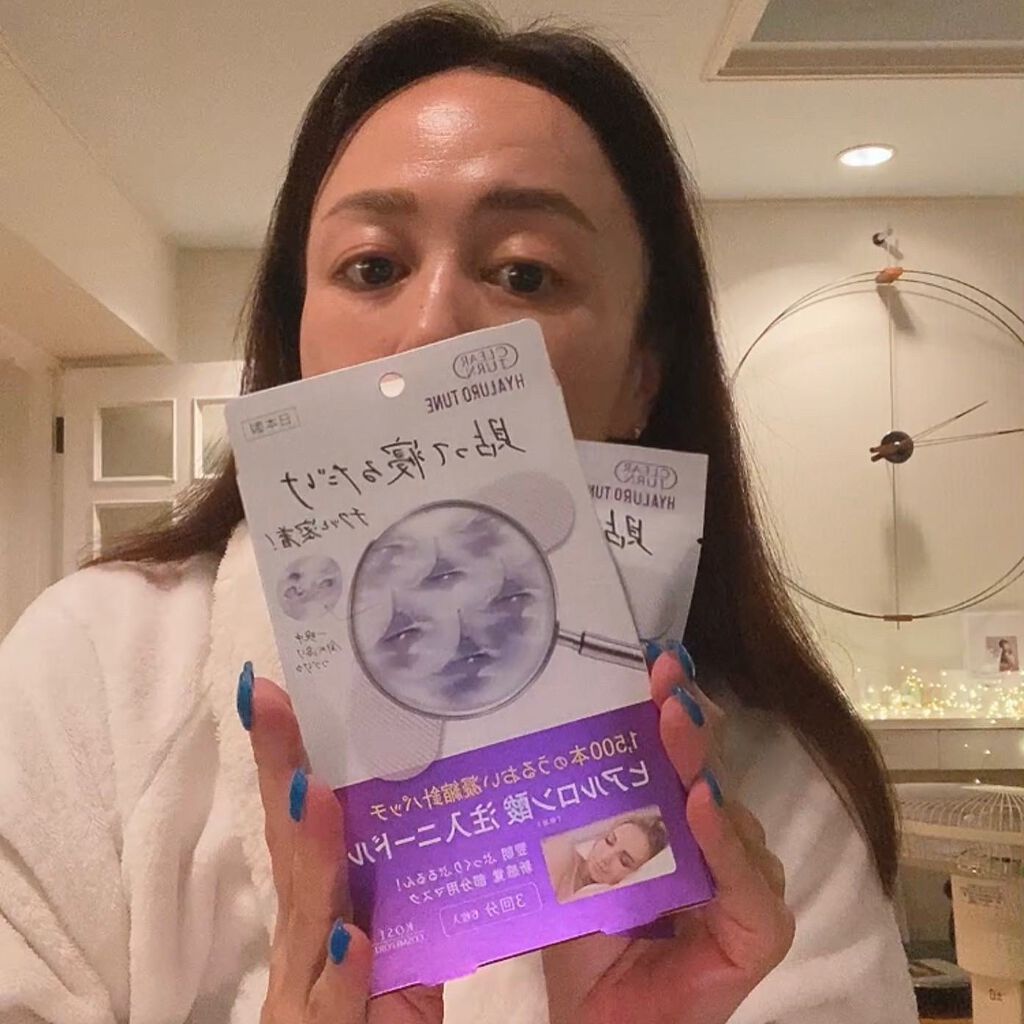 クリアターン ヒアロチューン マイクロパッチ 1500/クリアターン/シートマスク・パックを使ったクチコミ(6枚目)