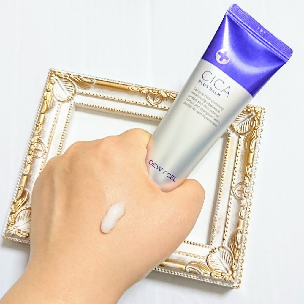 デュイセル シカプラスバーム/DEWYCEL/フェイスクリームを使ったクチコミ(3枚目)