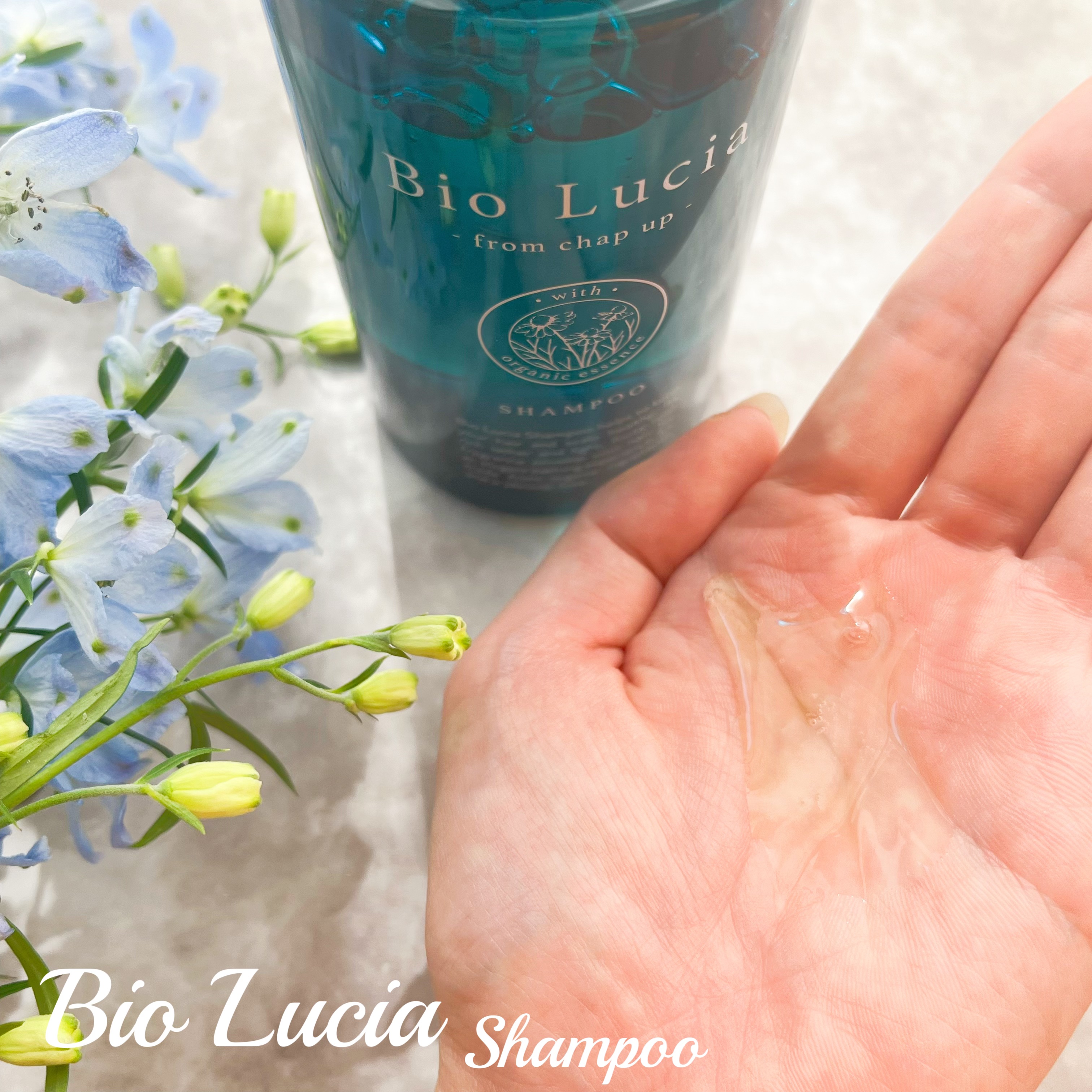 ビオルチアシャンプー/Bio Lucia(ビオルチア)/市販シャンプーを使ったクチコミ（3枚目）